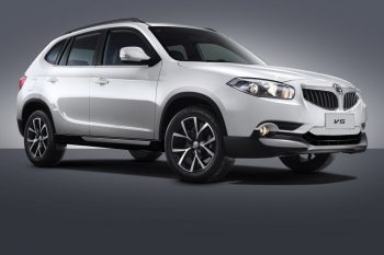 BRILLIANCE V5