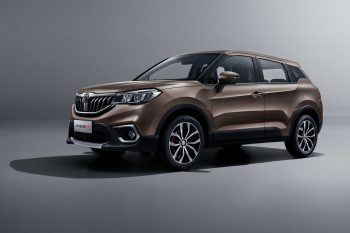BRILLIANCE V3